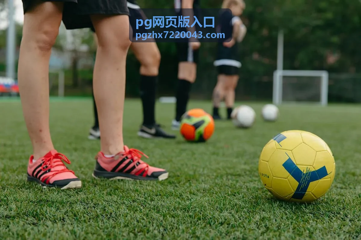 pg网页版入口免下载即玩的浏览器打开界面示意